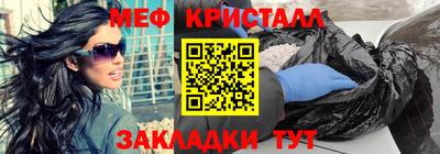 эйфоретик Коммунар