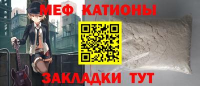 MDMA Комсомольск-на-Амуре