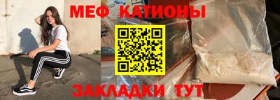 эйфоретик Коммунар