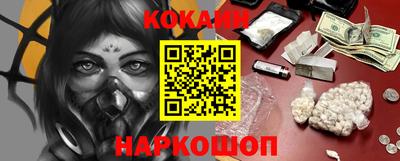 MDMA Комсомольск-на-Амуре