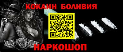 MDMA Комсомольск-на-Амуре