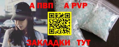 эйфоретик Коммунар