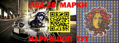 эйфоретик Коммунар