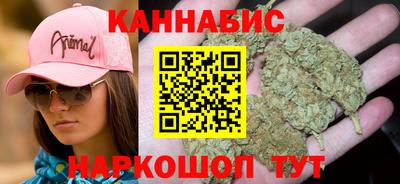 спайс Конаково