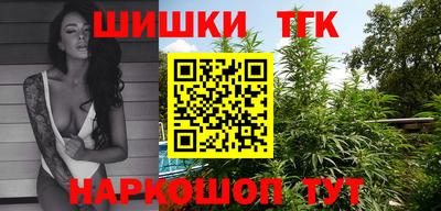 MDMA Комсомольск-на-Амуре