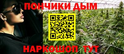 эйфоретик Коммунар