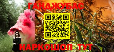 эйфоретик Коммунар