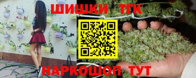 эйфоретик Коммунар
