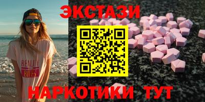 MDMA Комсомольск-на-Амуре