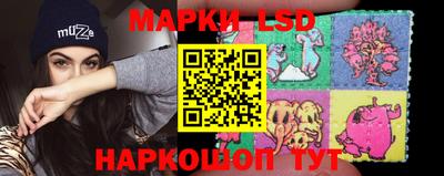 спайс Конаково