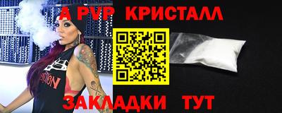 MDMA Комсомольск-на-Амуре