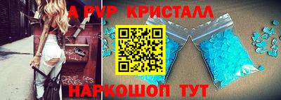 MDMA Комсомольск-на-Амуре