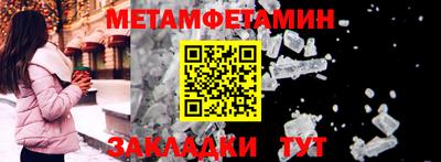 эйфоретик Коммунар