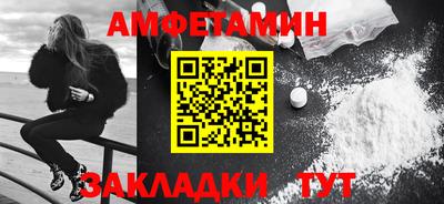 эйфоретик Коммунар