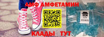 MDMA Комсомольск-на-Амуре