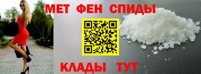 спайс Конаково