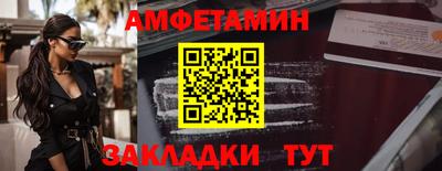 эйфоретик Коммунар