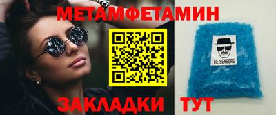 эйфоретик Коммунар