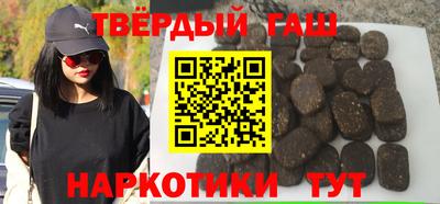 эйфоретик Коммунар