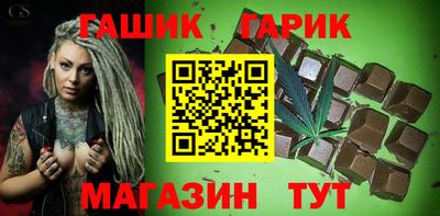 эйфоретик Коммунар