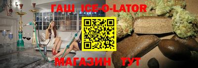 MDMA Комсомольск-на-Амуре